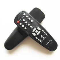 Gosbel GSRM-1600 Goosseter Mir 6 set-top box remote control