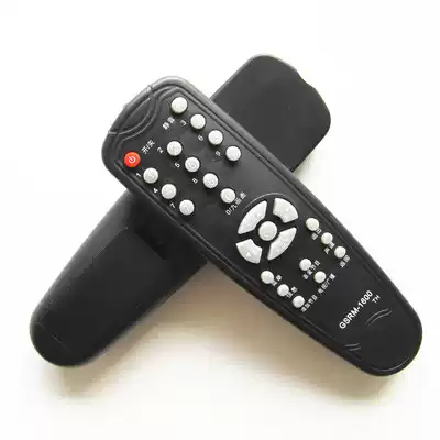 Gosbel GSRM-1600 Goosseter Mir 6 set-top box remote control