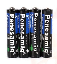 No. 7 AAA No. 7 carbon dry battery alarm clock hand TV air conditioner remote control battery spot