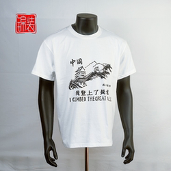 Heavy weight pure cotton Unisex T-Shirt Great Wall Tourism Commemorative Trendy Loose Version Round Neck Short Sleeve Easiest for Match Straight-Leg