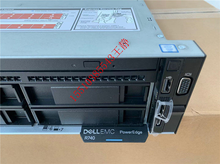 DELL подержанный служба Инструмент R740R730R720R620R630R430R740XD шасси формула dell виртуальная машина 