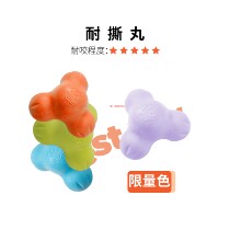  Dun Ers Mothers House American West Paw Dog Toy Bite-resistant Hidden food Triangle bone Tux