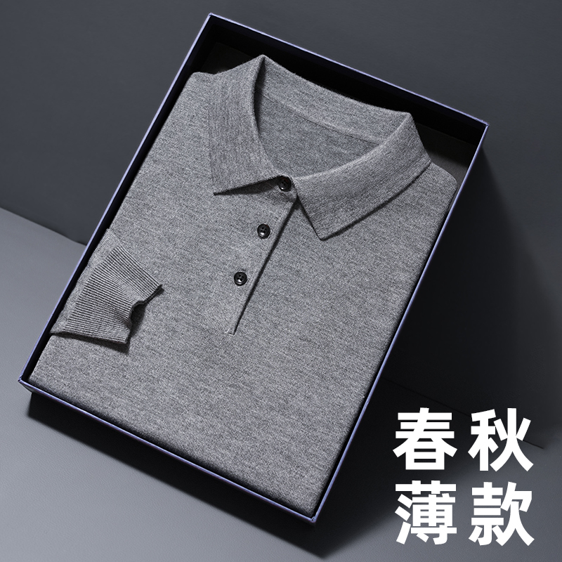 Spring and Autumn Thin Fine-Spun Wool Sweater 2025 New Knitwear Men's Polo Collar Long-Sleeve Casual Versatile Middle-Aged