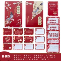 Пакет озеро голубые присяги 4