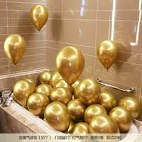 Металлический воздушный шар, 12 дюймов, 50 шт