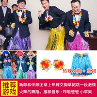 Лимонный бюстгалтер, 40см