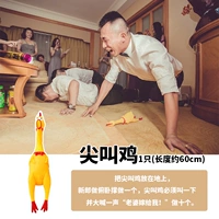 Кричая 1 курица