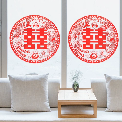 Украшение свадебного зала, свадебный макет, свадебные принадлежности, стеклянная дверь спальни, электростатические оконные решетки, наклейки со счастливыми словами, вырезанные из бумаги.