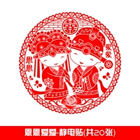 Любовь любовь