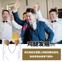 Светло -коричневая куриная нога, обруча 1