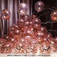 Блестки для ногтей, воздушный шар с розой в составе, розовое золото, 30 шт