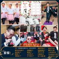 Винный красный пакет я