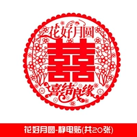 Молоко белые цветы хороши для лунного света