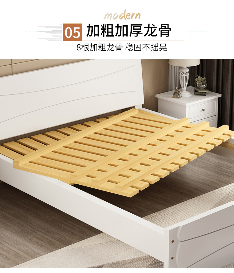 Đơn giản giường gỗ hiện đại 1,8 m giường đôi 1,5m hộp cao giường giường lưu trữ tổng thể giường ngủ ngân sách - Giường mẫu giường ngủ đơn giản