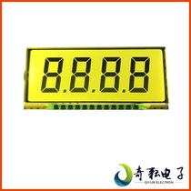 TN segment code LCD screen 4 bit segment type LCD screen wide temperature LCD digital tube QYT2977 available HT1621 drive