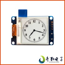 usb interface electronic ink Screen Module 1 54 inch electronic paper screen module with MCU and driver QYU0154D27