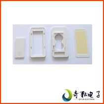Qi Yun 2 9 inch electronic ink screen matching shell electronic price tag plastic shell