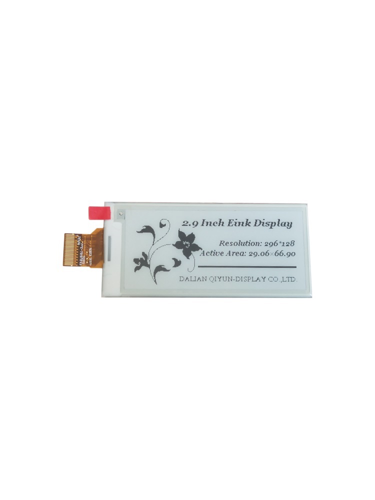 35块买块“电子纸”？该玩意儿居然可救我命？