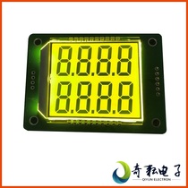 i2c LCD screen module double row 4 bit 8 field code LCD module HTN ultra wide temperature industrial display GDM0589