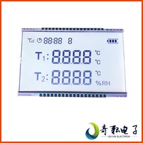 Dalian Qixun 2 Road Temperature and Humidity LCD screen Multi-row 4 bit segment code LCD display TN segment code screen GDC05638