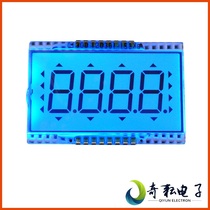 Dalian Qiyun minus 40 degrees ultra-wide low temperature 4 bits 8 field code LCD LCD screen GDC130 LCD customization