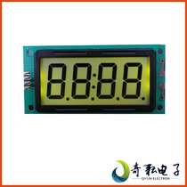 Dalian QiYun low power consumption 4 bit 8 field code LCD module LCM clock liquid crystal module EDM1190-03