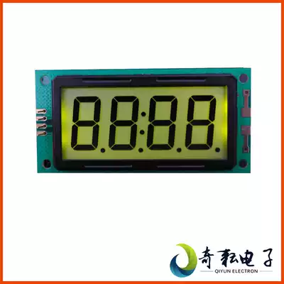 Dalian QiYun low power consumption 4 bit 8 field code LCD module LCM clock liquid crystal module EDM1190-03