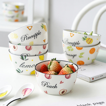 4-8 Fruits Bowl Salad Bowls Ins Nets Red Rice Bowls Home Ceramic Bowls Single Teenage Hearts Cute Eating Bowls