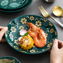 8-inch Nordic cutlery Home Creative plate Dish Dishes Home Stir-fried Dish Mesh Red Ins Wind Breakfast Pan Round Tray