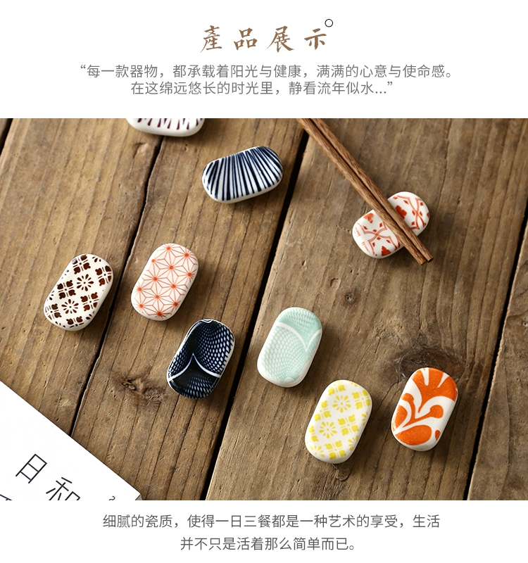 Nhật Bản đũa bộ đồ ăn giá nhà bếp sáng tạo cung cấp đũa hình và gió gốm kệ muỗng đũa đũa đũa kéo - Đồ ăn tối dĩa trắng