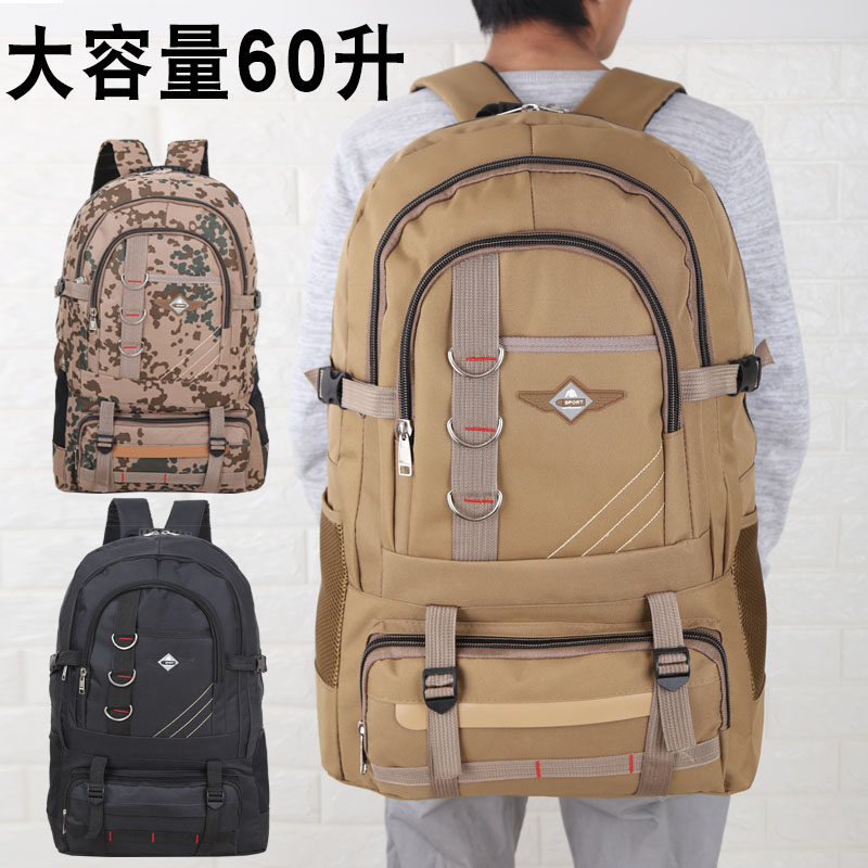 60 liters large capacity backpack men and women sports outdoor mountaineering bag travel bag travel luggage backpack fashion camouflage