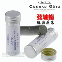 German GOTZ violin shaft wax musical instrument string shaft paste string shaft wax cellulite knob wax