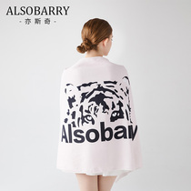 ins net red little daisy bath towels ultra-fine fiber beach towels swimming fitness sports travel absorbent towels