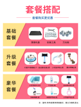 Dog cage package gift package-single beat not shipped (blue pink tie contact customer service note) individually packaged and shipped