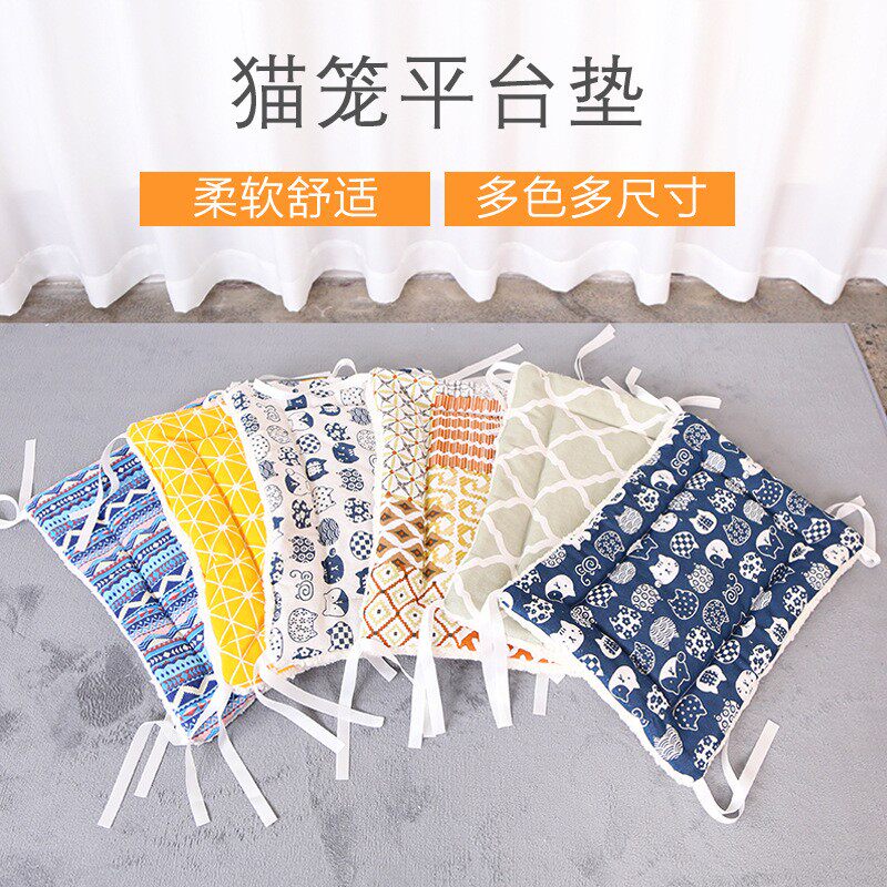 Cat cage platform mat can fix winter cat cat four seasons positive or negative cool cool spot pet pad in cat cage hammoon sleeping mat