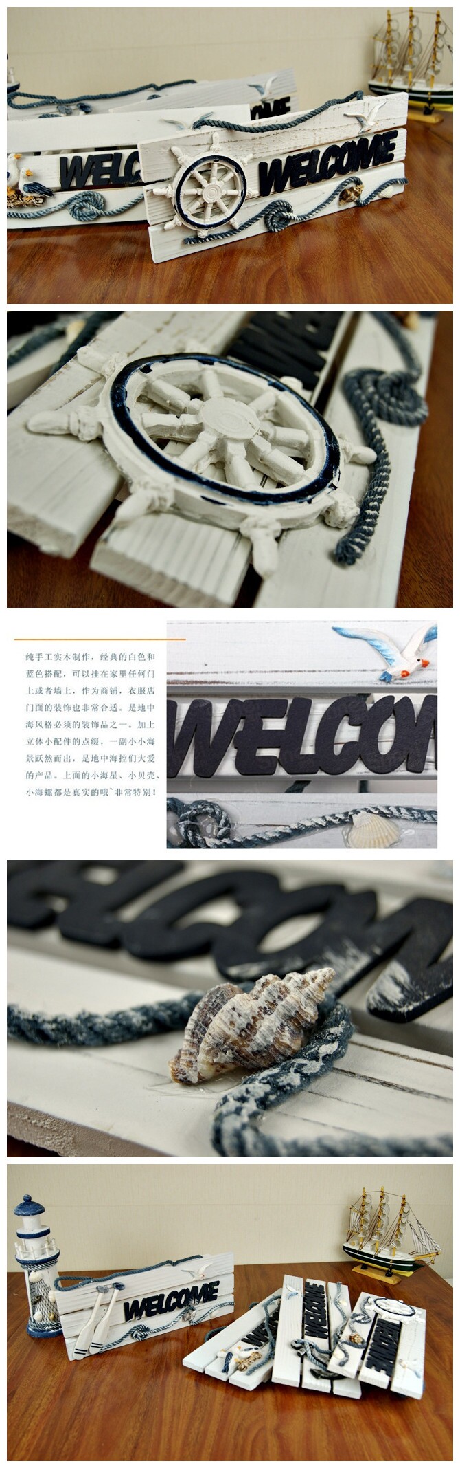 Средиземноморье творческий деревянный дверь бренд сделать старый Welcome список магазин добро пожаловать декоративный список бесплатная доставка   