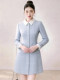 Elegant Blue Dress with Lapel Collar for Women, 2026 Summer Long-Sleeve Waist-Cinching Dress, High-End Style for Date Nights and Parties
