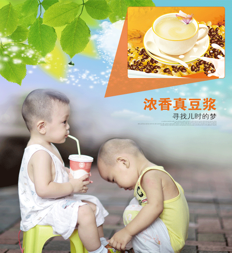 máy làm sữa hạt caso Máy làm sữa đậu nành tự động dùng trong gia đình bị hỏng nhỏ 1 người - 2 người 3-4 người đun nóng miễn phí lọc hạt đa năng miễn phí - Sữa đậu nành Maker may xay dau nanh
