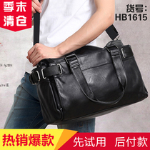 Muge mens one-shoulder portable travel bag HB1615 Muge luggage flagship store Muge Guoge store