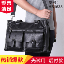 Muge mens fashion business leisure travel bag HB1638 Muge luggage flagship store Muge Guoge store