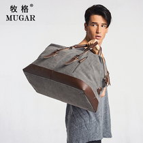 MUGAR Puge Classic Canvas Belt Decoration Large Capacity Travel Bag HB8003