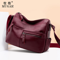 Capo soft leather shoulder shoulder bag middle-aged womens bag large capacity mother bag Joker fashion NB526