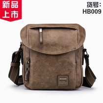 Muge mens business leisure bag 009 Muge luggage flagship store Muge Guoge store