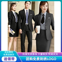 Элитный пиджак классического кроя, комплект подходит для мужчин и женщин, рабочая униформа, делается под заказ