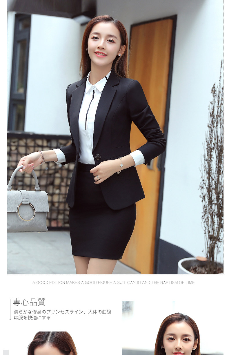 Tailleur femme - Ref 3242613 Image 14