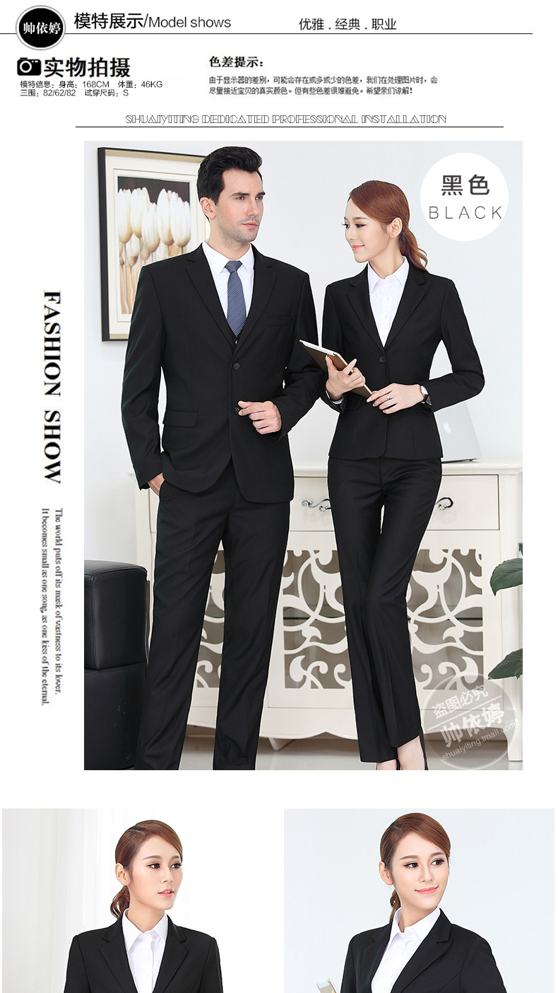 Veste pour femme - Ref 3219047 Image 17