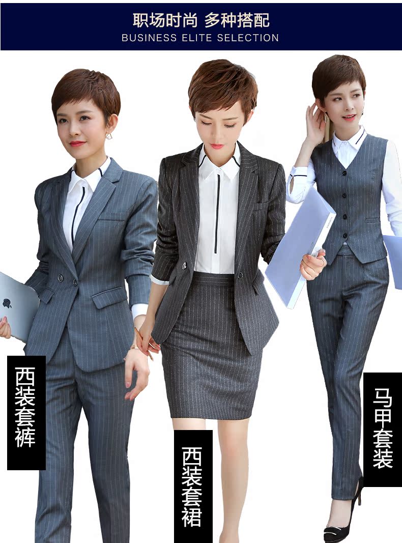 Tailleur femme - Ref 3242418 Image 8