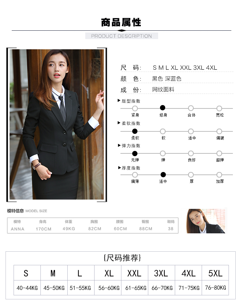 Tailleur femme - Ref 3245209 Image 13
