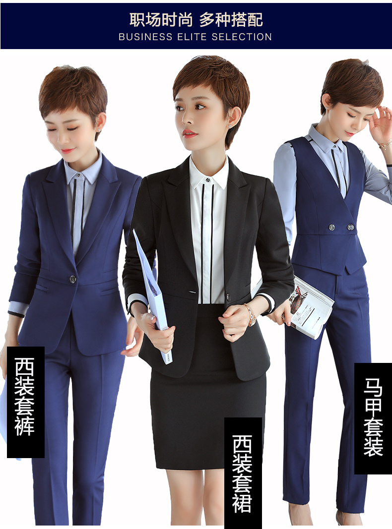Tailleur femme - Ref 3241630 Image 8