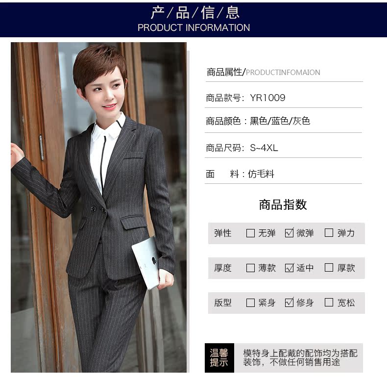 Tailleur femme - Ref 3242418 Image 13
